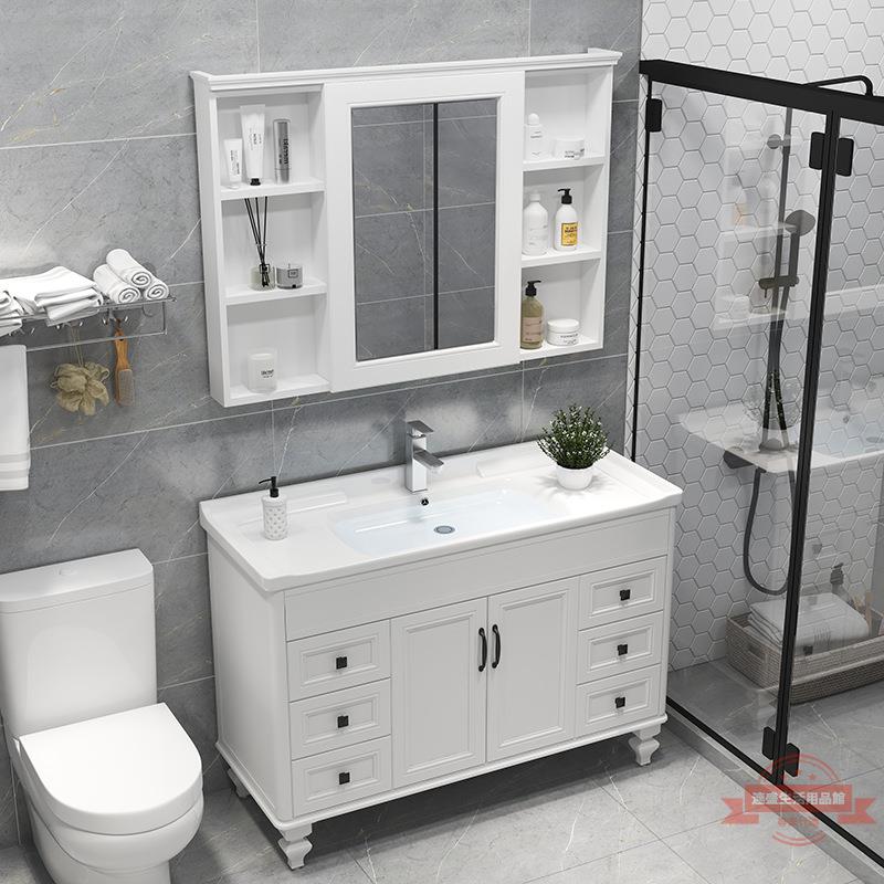 碳纖維浴室柜組合現代簡約衛生間洗漱臺洗面洗手洗臉盆落地柜鏡柜