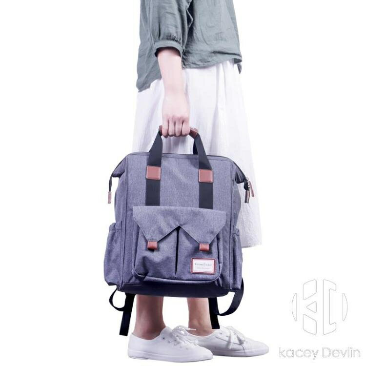 雙肩包女士大容量15.6英寸電腦包旅行背包情侶款書包V8018灰色