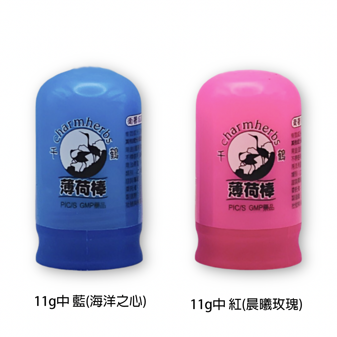 薄荷棒 千鶴薄荷棒  乙類成藥 3.2g/11g/2XL  歐美藥局 3