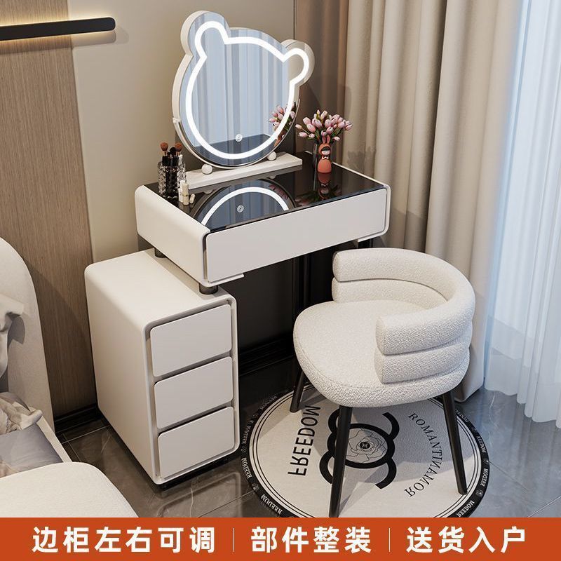 公司貨免運 可開發票 實木巖板梳妝臺臥室化妝桌簡易出租屋化妝臺帶鬥櫃網紅小戶型家用 快速出貨