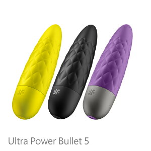 Satisfyer。Ultra Power Bullet5 子彈按摩棒 仿真陽具 假屌 自慰棒 情趣用品 【OGC株式會社】【本商品含有兒少不宜內容】