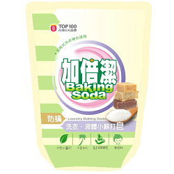 加倍潔洗衣精洗衣液體小蘇打皂補充包-防蹣1500gm【愛買】