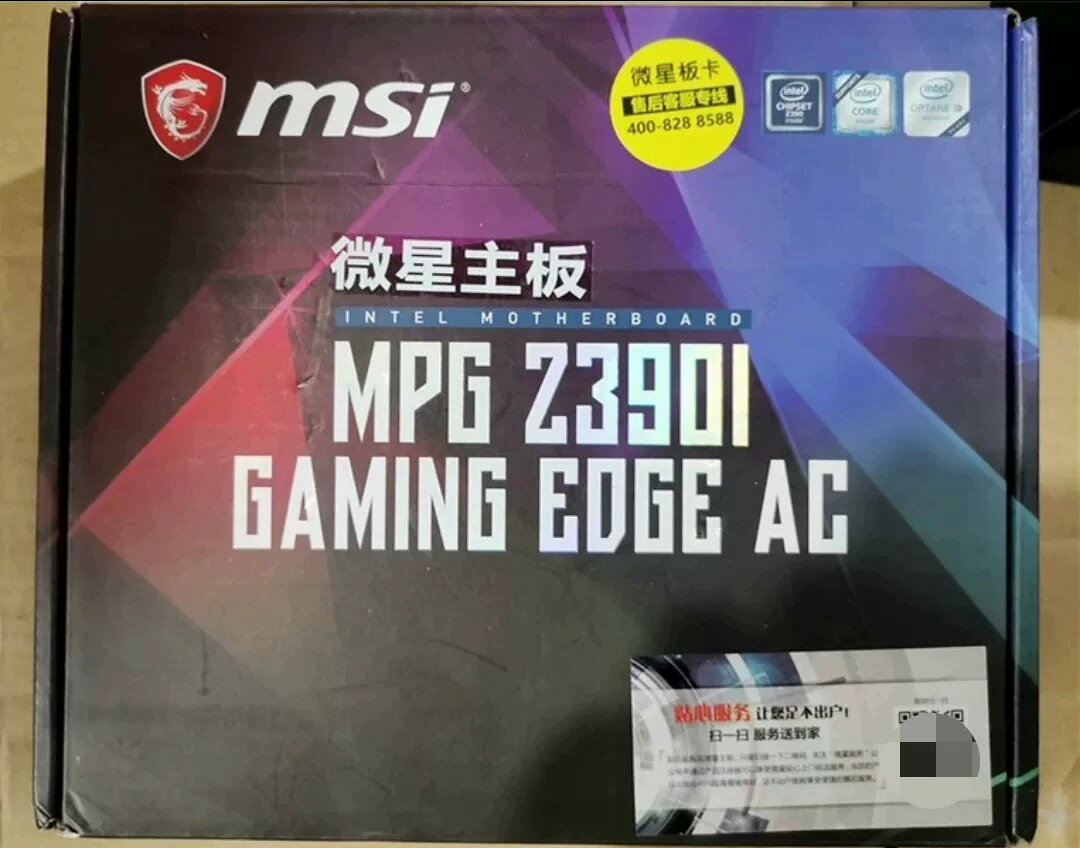 微星MPG Z390I GAMING EDGE AC 主機板 箱說齊全 庫存現貨 電競主機板 ITX板型 WIFI 支援9代CPU
