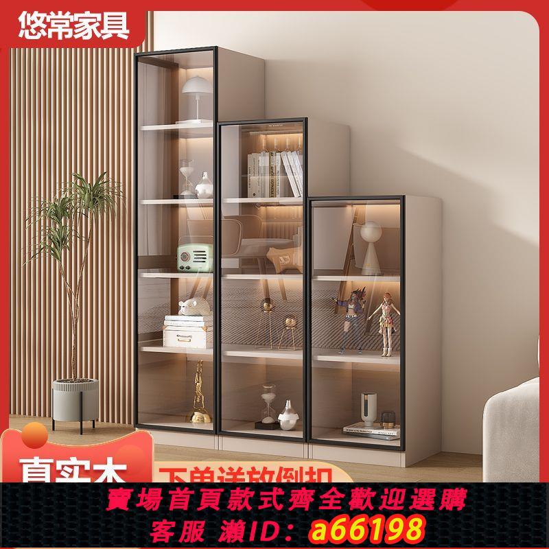 【臺灣公司 可開發票】實木輕奢書櫃落地展示櫃玻璃門夾縫置物櫃家用客廳收納櫃超薄書櫃
