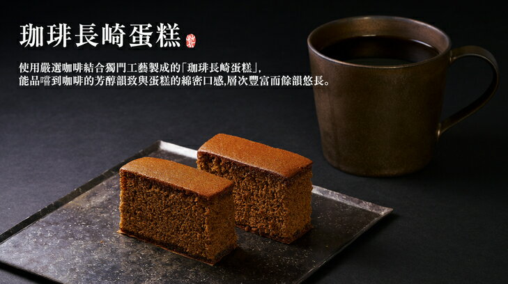 然花抄院 ZENKASHOIN - 限時優惠好康折扣