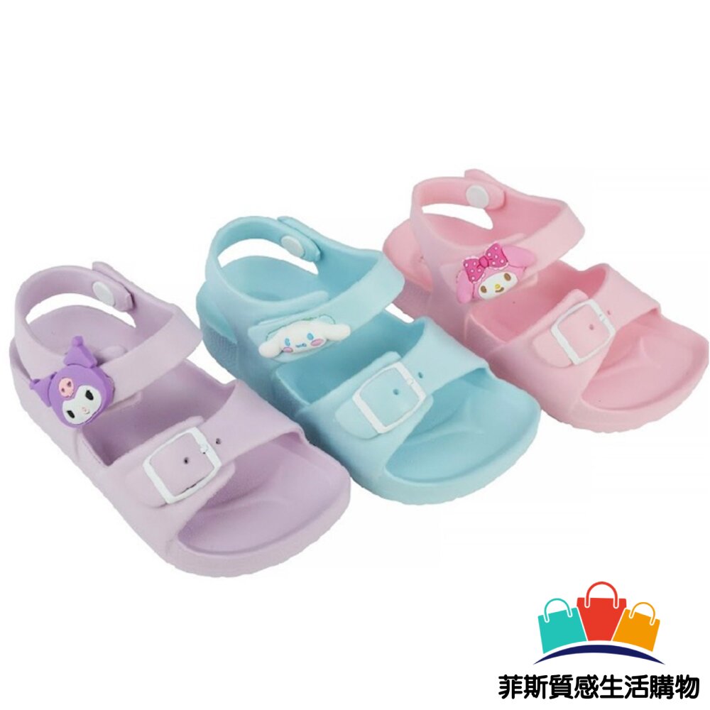 台灣製三麗鷗涼拖鞋 多款可選 - 大耳狗 酷洛米 美樂蒂 三麗鷗 女中童 台灣製童鞋 中童鞋 sanrio三麗鷗 童鞋 三麗鷗童鞋 嬰幼童鞋 女童鞋 庫洛米童鞋 涼鞋 台灣製 拖鞋 防水涼鞋 涼拖鞋 MIT童鞋