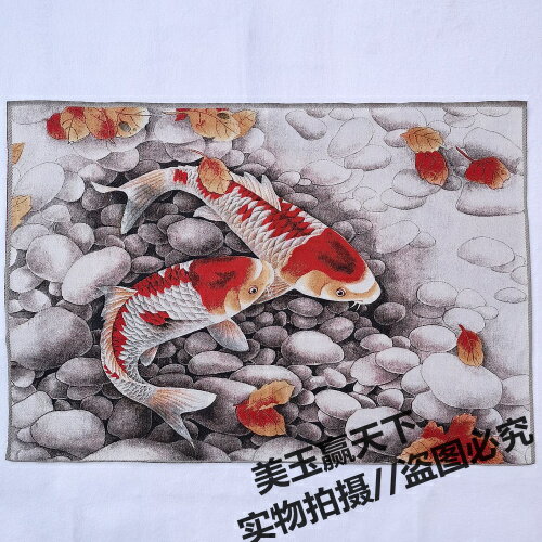 山水刺繡鯉魚圖客廳餐廳玄關裝飾壁畫年年有余蘇繡掛畫壁畫條幅