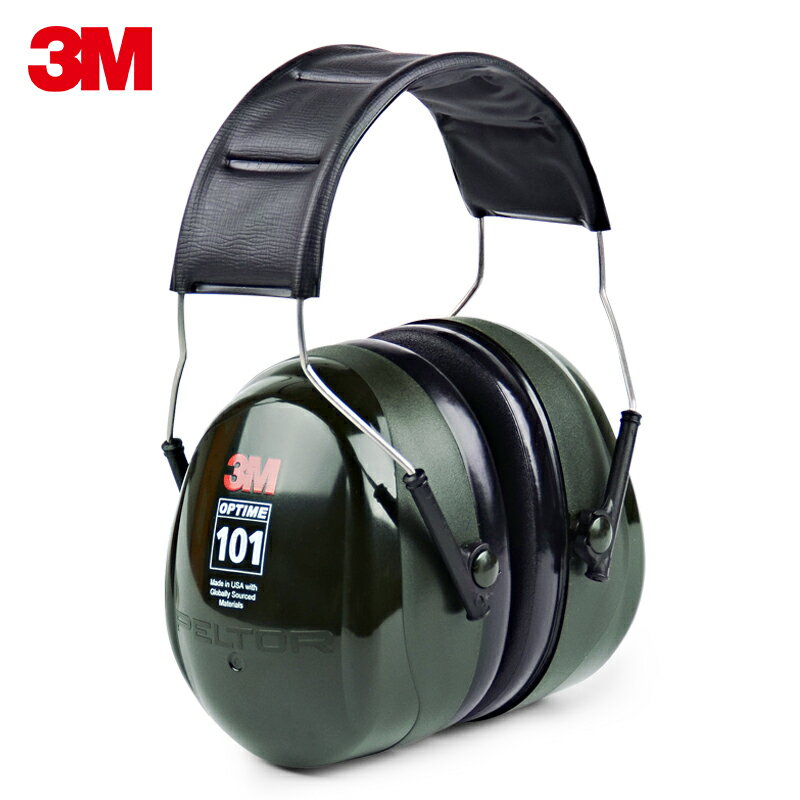 正品 3mh7a 隔音耳罩 3m101 3M隔音耳機 防噪音學習 3mH540A 耳罩