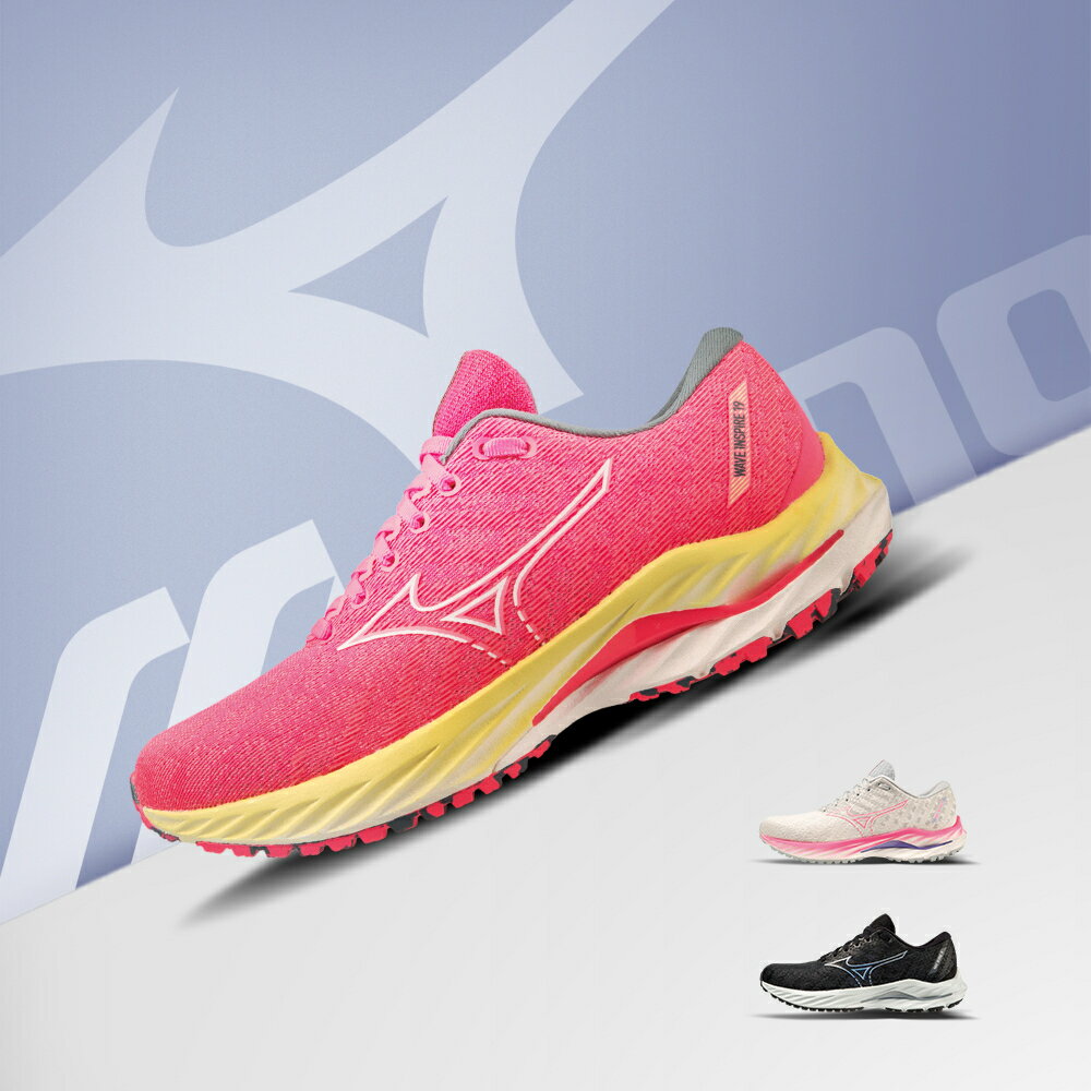 【MIZUNO 美津濃】慢跑鞋 運動鞋 J1GD234472｜WAVE INSPIRE 19 23AW