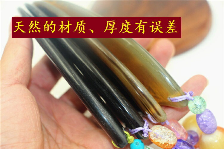 西藏正宗天然牦牛角梳子防靜電特色化妝梳家用護理按摩刮痧板男女 9