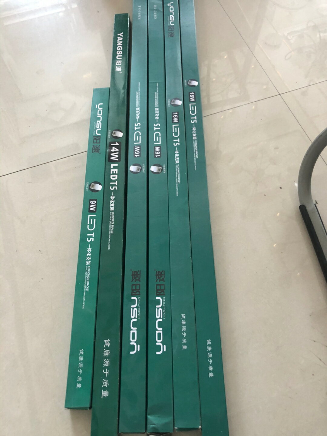 LED一體化T5T8燈管庫存處理有1米