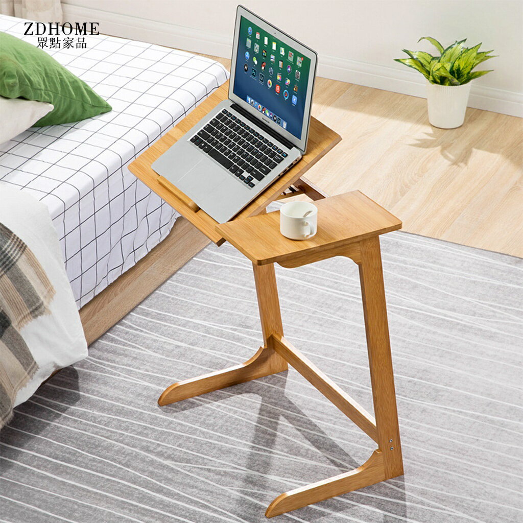 簡約木質方形小茶幾 實木沙發邊幾邊桌小茶桌 臥室床邊懶人小書桌咖啡桌 家用便攜高腳桌 懶人筆記本電腦桌