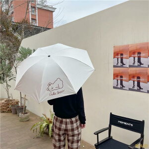 自製ins風可愛卡通趴趴熊黑膠傘便攜折疊三折傘晴雨傘