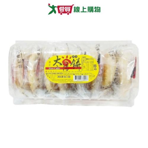 蘇記皮薄酥鬆太陽餅(360g±5%/盒)【愛買】