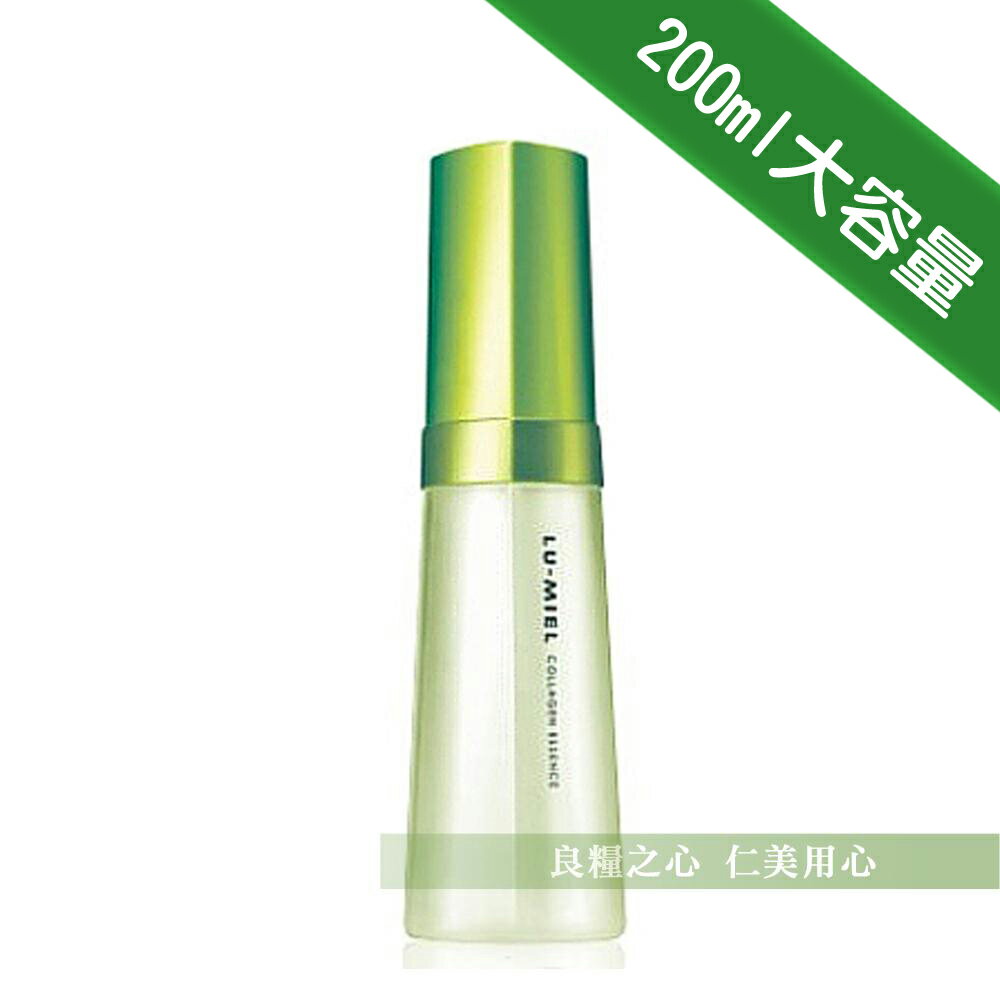臺鹽綠迷雅 全新膠原蛋白活膚露(200ml)