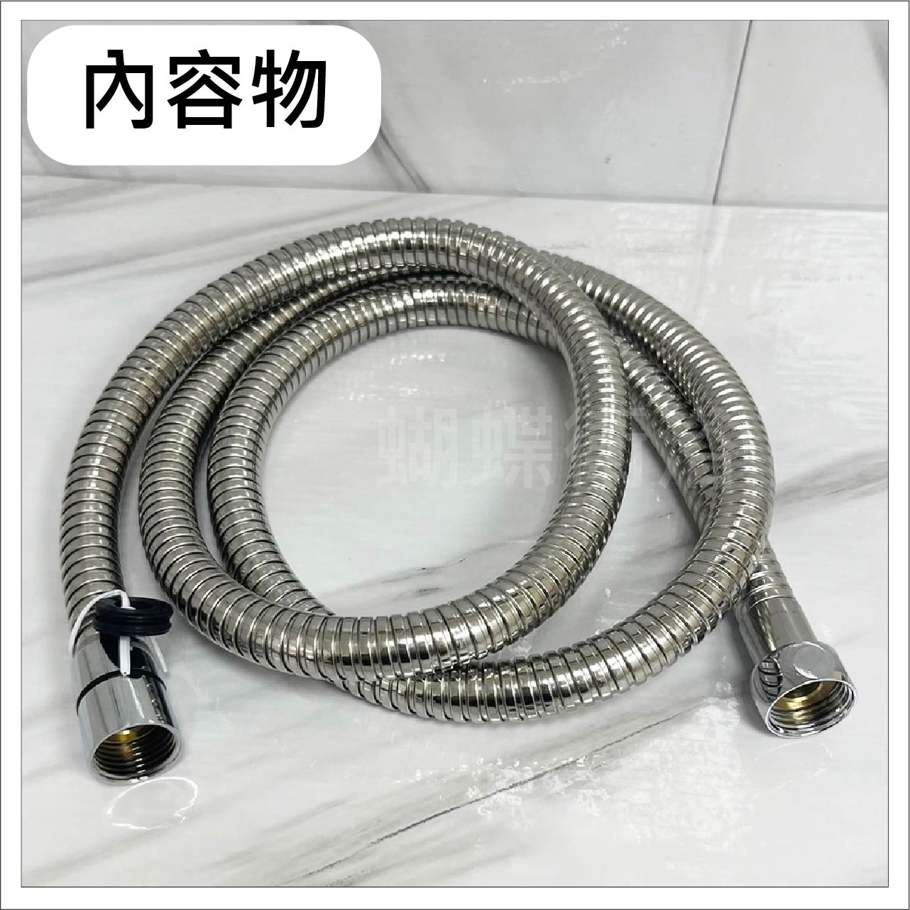 【台製沐浴軟管 超大流量】蓮蓬頭軟管.內孔10mm【領券滿額再折千11/30止】 6