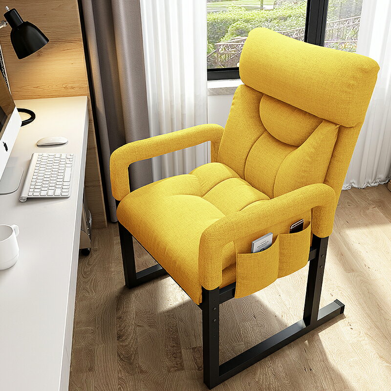 電腦椅 舒適久坐靠背椅子 沙發懶人書房椅子