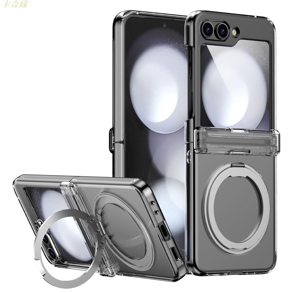 360°旋轉 適用三星 Galaxy Z Flip 5 防丟防摔 Z flip 4 保護殼 Zflip 3 4 手機殼