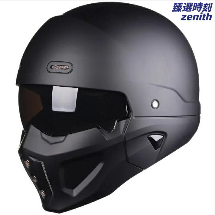 【四季通用】機車頭盔 蠍子盔 復古盔 哈雷機車盔 組合頭盔 全罩式安全帽 3C認證 DOT CE雙認證 防風防霧 騎士必備