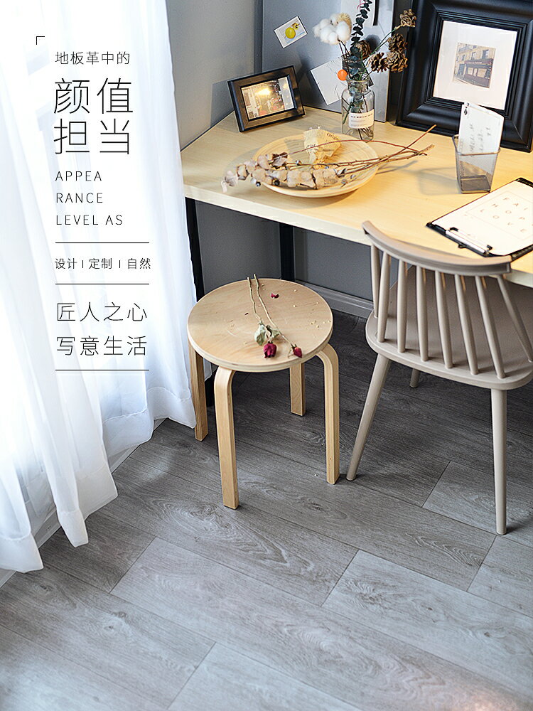 地板革水泥地加厚耐磨防水家用pvc地板貼紙塑膠地板瓷磚翻新改造