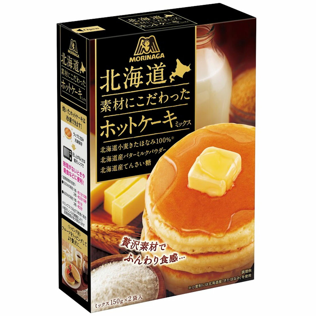 【江戶物語】森永 morinaga 北海道素材鬆餅粉 150gx2袋入 薄煎餅粉 鬆餅粉 蛋糕粉 甜點材料 日本進口