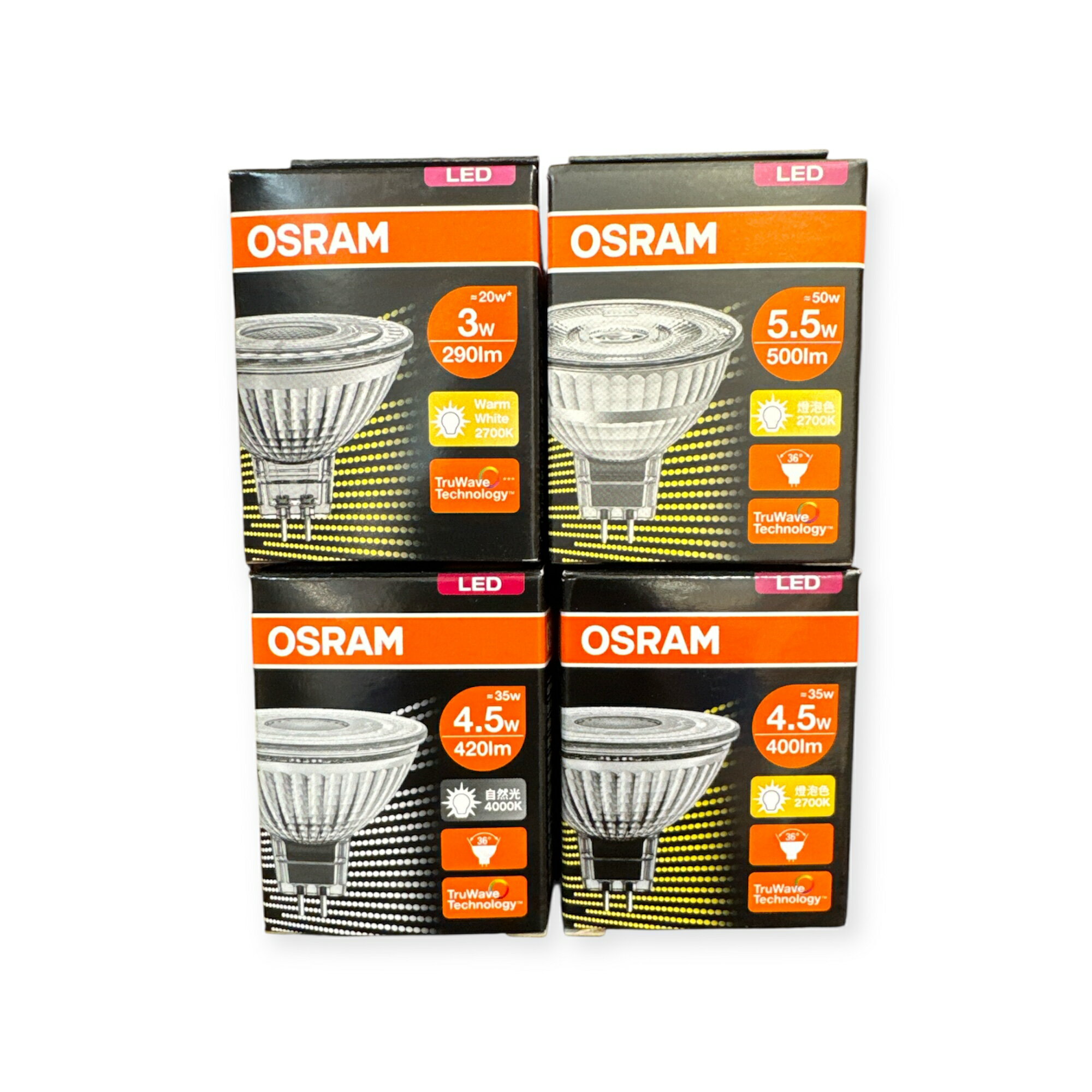 OSRAM LED 3W 4.5W 5.5W MR16 12V 玻璃杯 反射型 杯燈投射燈 需搭配驅動器 歐司朗
