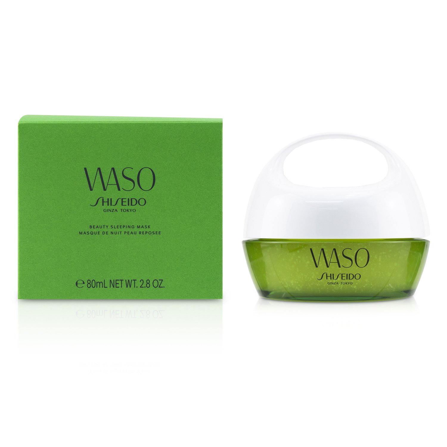 資生堂 Shiseido - 柚子柑橘晚安凍膜