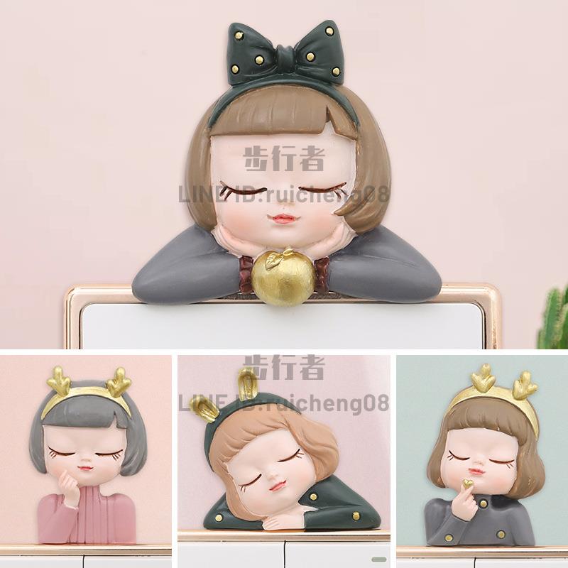 可愛卡通少女墻貼開關貼保護邊框套家用標簽夜光貼紙插座裝飾【步行者戶外生活館】