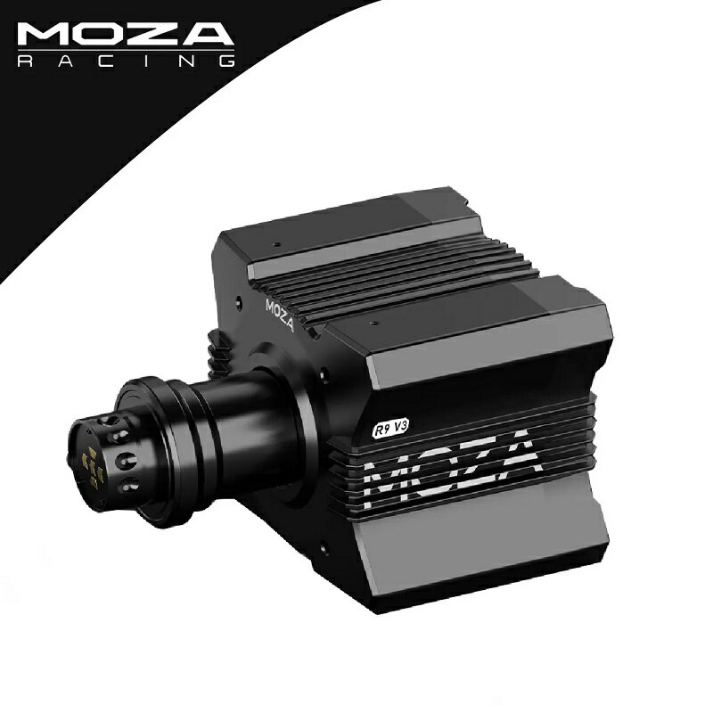 米特3C數位–MOZA 魔爪 R9V3賽車模擬器套裝 直驅基座 可支援PC/RS080