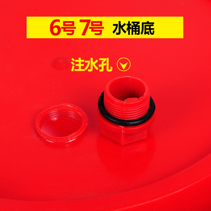 喂雞的食糟神器小雞喝水的自動飲水器長方形料槽飼料桶養雞雞槽 4