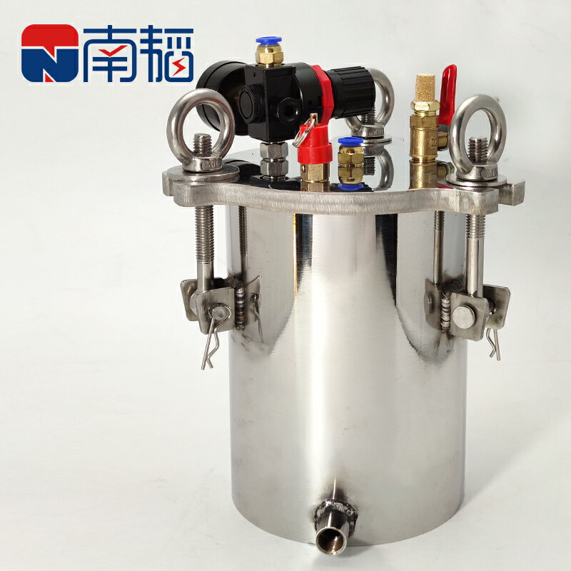 氣動點膠機壓力桶側部出料不銹鋼壓力桶工業厚壓力罐密封點膠桶 森馬先生旗艦店