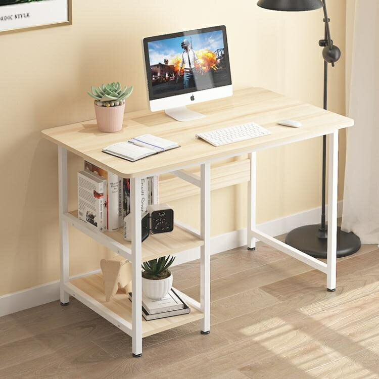 電腦台式桌帶抽屜寫字台家用辦公桌學生書桌經濟型簡易臥室小桌子 全館免運