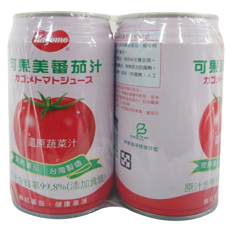 可果美 蕃茄汁(有鹽)(340ml*4罐/組) [大買家]