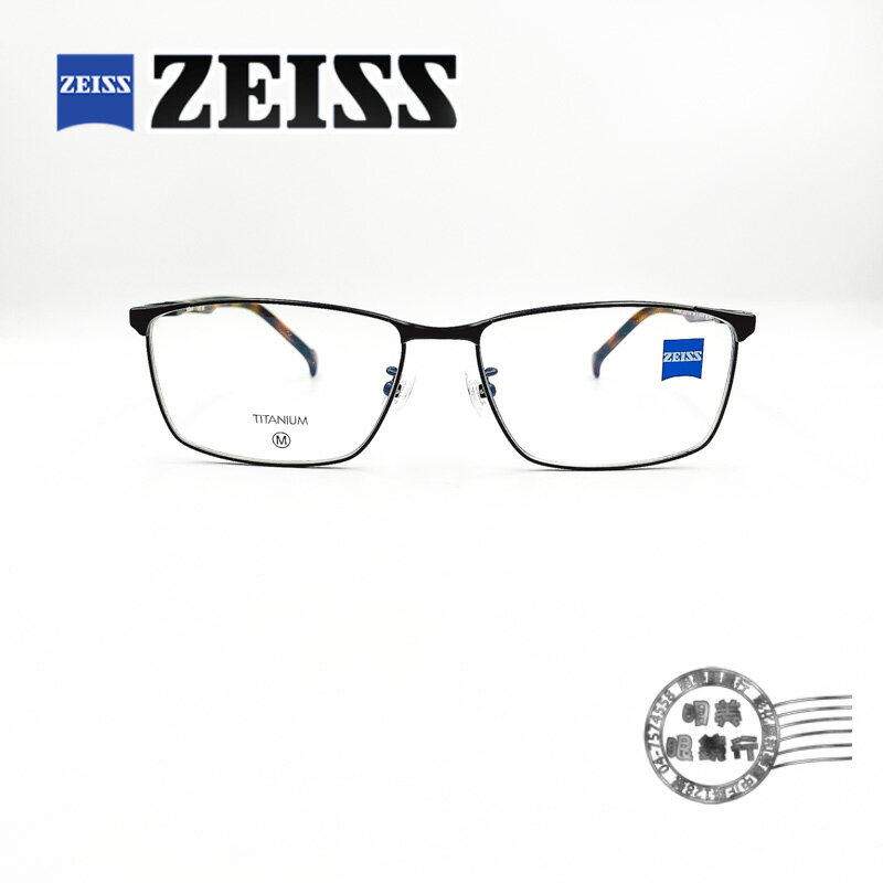 ◆明美鐘錶眼鏡◆ZEISS 蔡司 ZS22121LB 001/紳士黑色方形輕量鏡框/鈦鋼光學鏡架