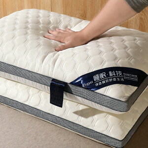 MUMI枕頭護頸枕天然乳膠枕芯護頸椎助睡眠防打呼嚕家用一對記憶枕