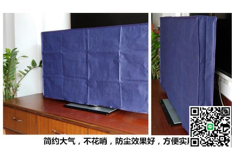 【千羽家居】電視防塵罩電視罩50寸掛式49曲面55寸電視防塵套32液晶電視罩60蓋巾65寸蓋布 -可開發票 Al