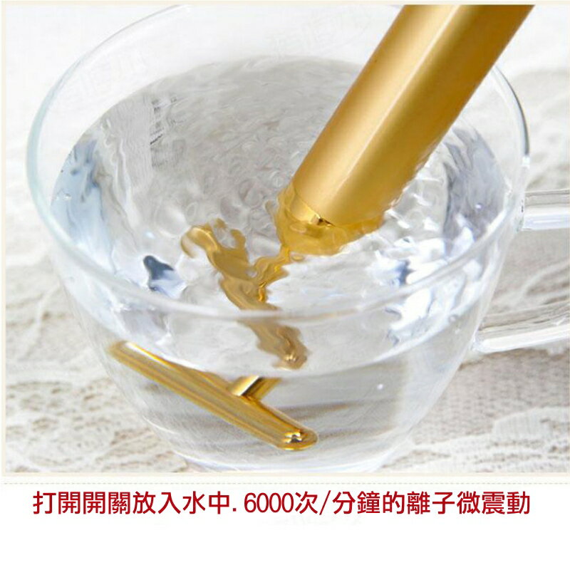 T型黃金美容棒 v脸美容棒 震動美容棒 臉部按摩 T字棒 美顏提拉棒 4