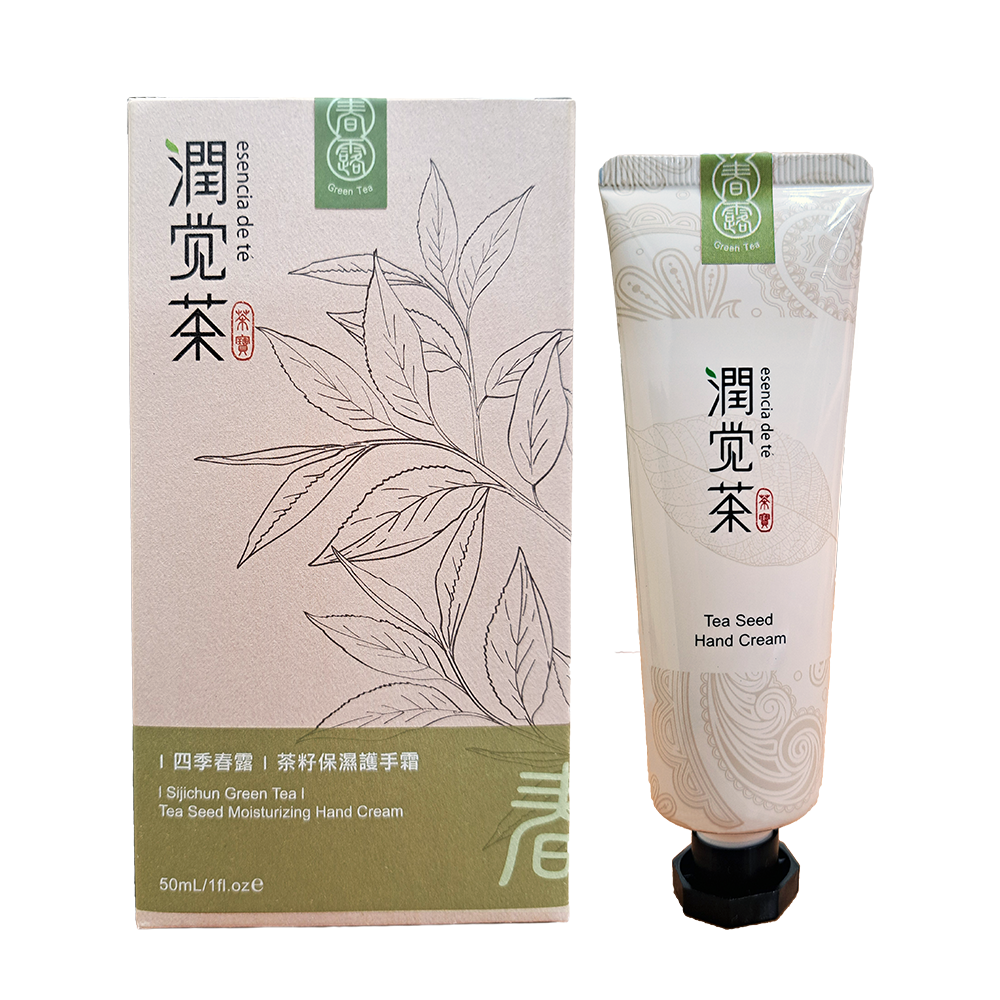 茶寶 四季春露茶籽保濕護手霜 50ml｜潤覺茶 #全效呵護 #極致水潤 #完美調理