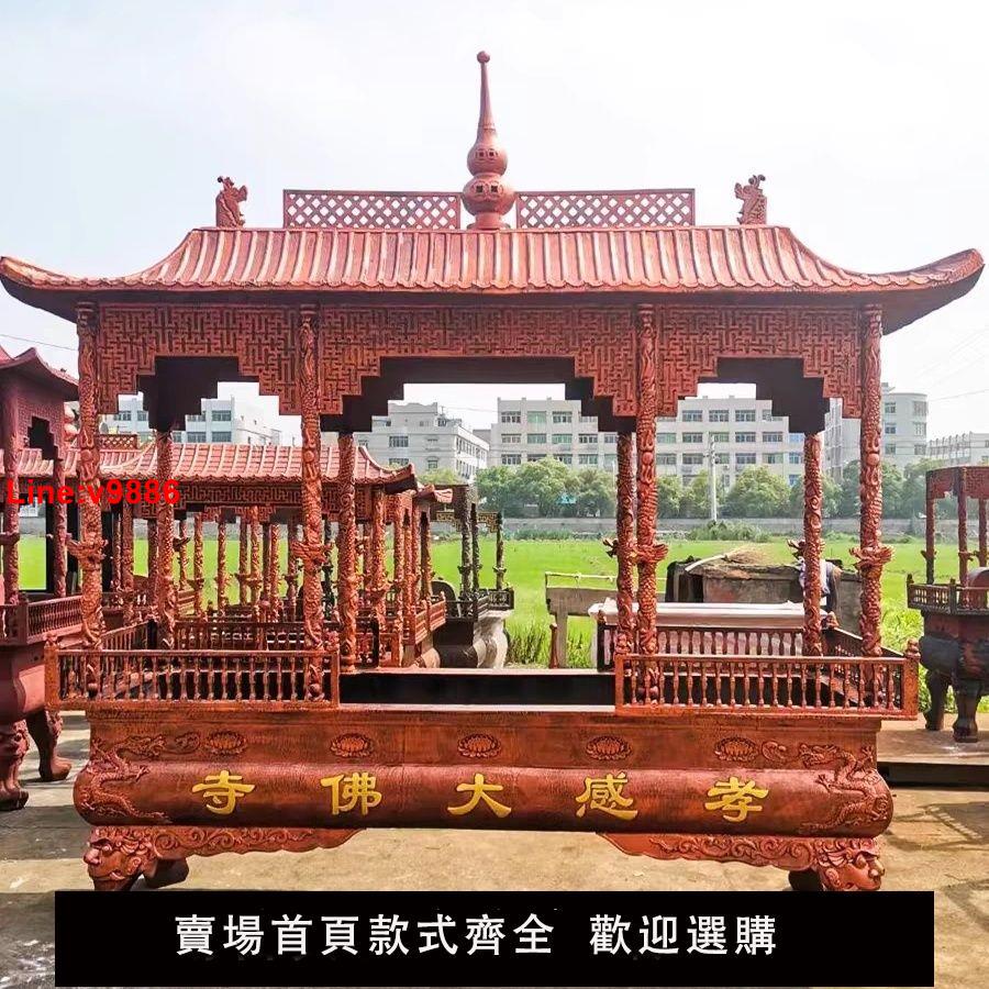 【台灣公司 超低價】寺廟香爐定制戶外大型道觀鑄鐵仿古宗祠景區純銅長方形大號龍柱