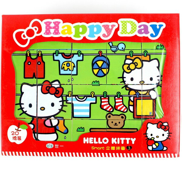 Hello Kitty凱蒂貓立體六面拼圖(3) KT世一C678373 20塊六面拼圖/一盒入(促280)~正版授權