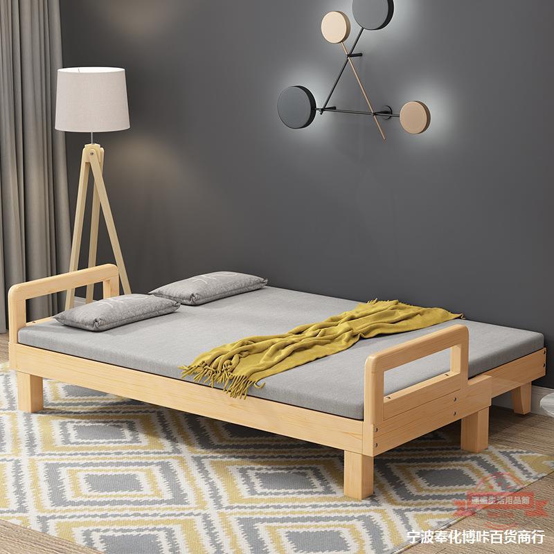 簡約實木沙發床可伸縮推拉單人雙人床客廳多功能經濟小戶型兩用床