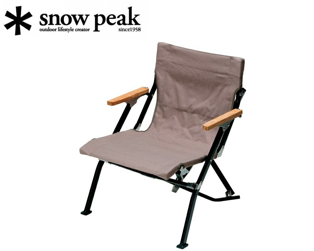 Snow Peak ] 短版休閒椅30 灰色/ Low Chair Short / LV-093GY | 川山岳