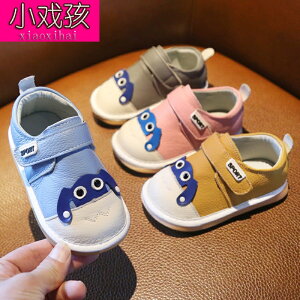 叫叫學步鞋1-3一2歲帶響聲會叫的寶寶鞋嬰兒走路會響鞋子兒童軟.