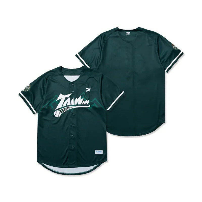 【毒】限量預購-DV TAIWAN 最夯TAIWAN 護國神山棒球衣｜綠[預計2月底前出貨]