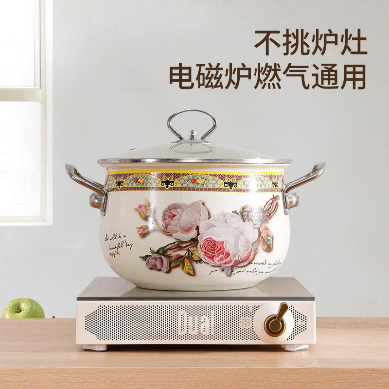 熱銷/免運 琺瑯鍋 牛奶鍋 微壓鍋 燜燒鍋 德國琺瑯微壓湯鍋 家用煮鍋 不粘鍋 燉肉煲湯雙耳燉鍋 琺瑯特厚搪瓷鍋鳥語花香系列搪瓷雙耳燉鍋湯鍋火鍋電磁爐燃氣通用