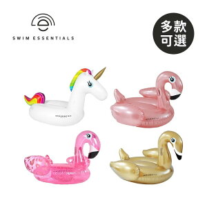Swim Essentials 荷蘭 充氣漂浮坐騎泳圈(150cm)-多款可選 ★衛立兒生活館★