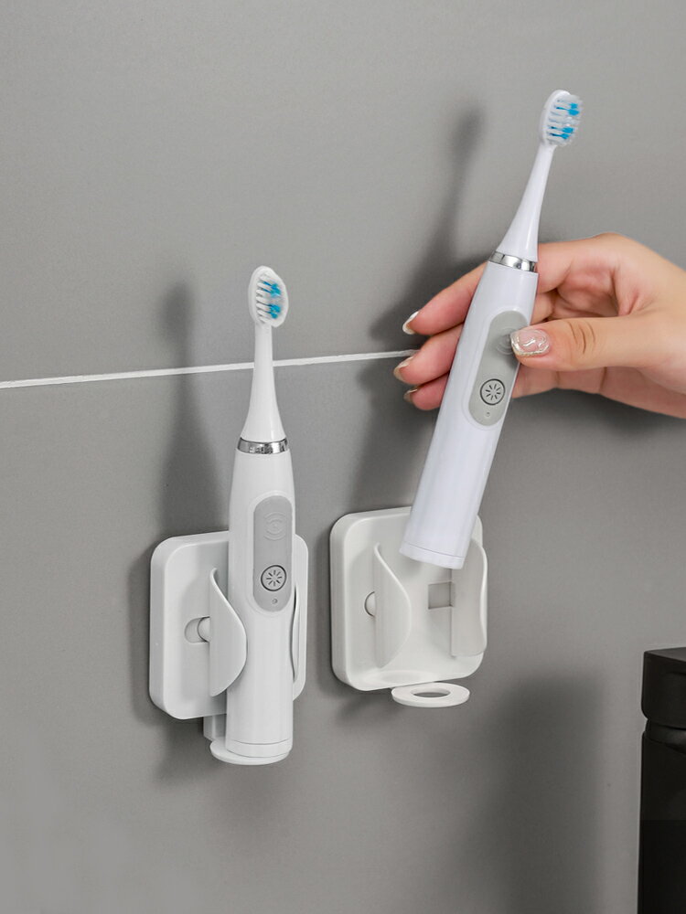 日式電動牙刷架衛生間免打孔支架掛架壁掛式自動收納托架置物架座