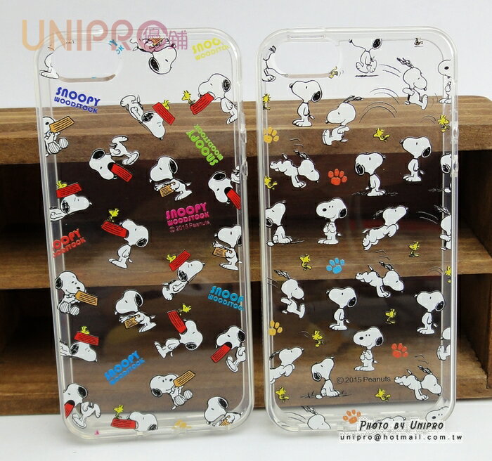 【UNIPRO】iPhone 5 5S  史努比 SNOOPY 透明 TPU 手機殼 保護套