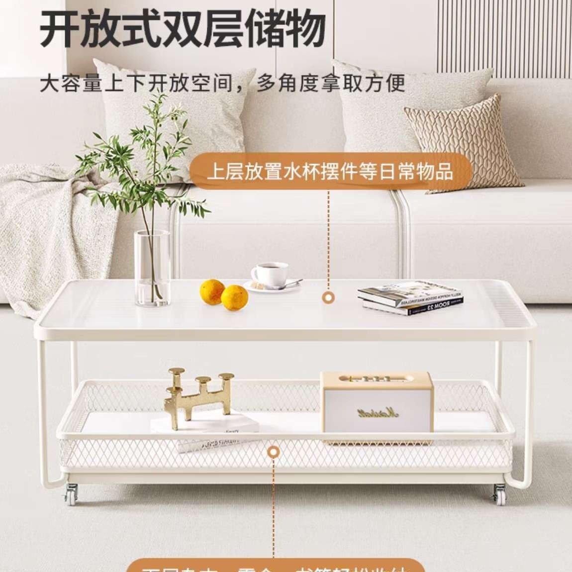 免運/開立發票 奶油風可移動輕奢現代玻璃茶幾小戶型家用客廳臥室陽臺茶幾小桌子 最低價 快速出貨