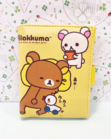【震撼精品百貨】Rilakkuma San-X 拉拉熊懶懶熊 拉拉熊二折短夾-黃#10181 震撼日式精品百貨